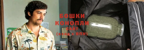 бутик Белоозёрский