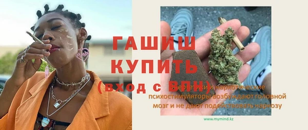бутик Белоозёрский