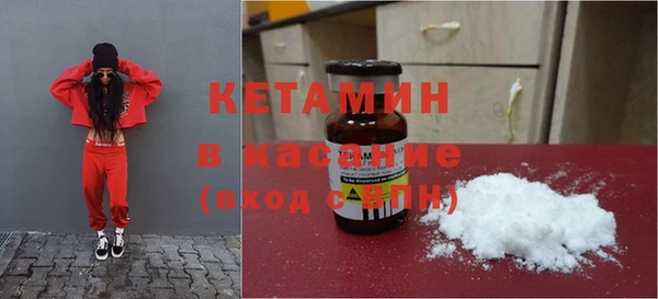 бутик Баксан