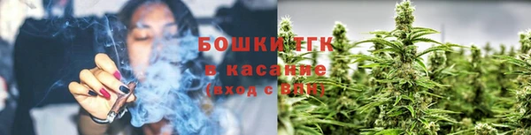 бутик Белоозёрский