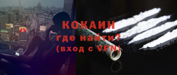 бутик Белоозёрский