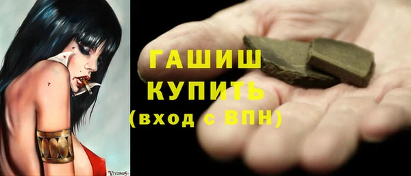 скорость mdpv Балабаново
