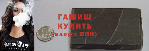 прущие грибы Белокуриха