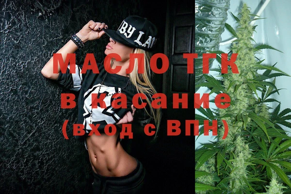 прущие грибы Белокуриха