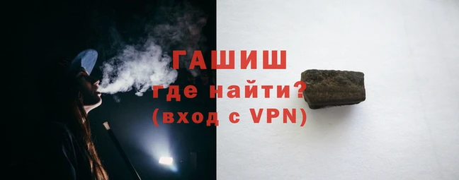 ГАЛЛЮЦИНОГЕННЫЕ ГРИБЫ Беломорск