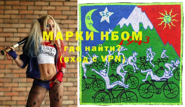 бутик Баксан