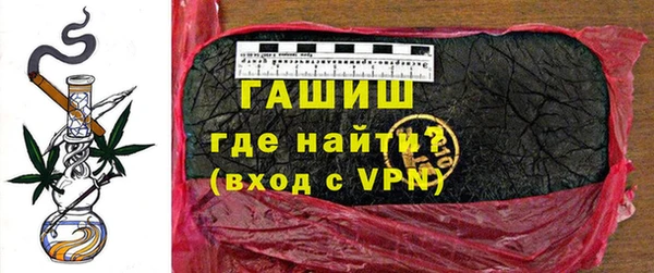 ГАЛЛЮЦИНОГЕННЫЕ ГРИБЫ Беломорск