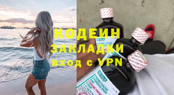 скорость mdpv Балабаново