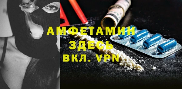 бутик Белоозёрский