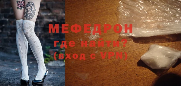 бутик Белоозёрский