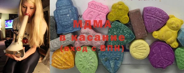 бутик Белоозёрский