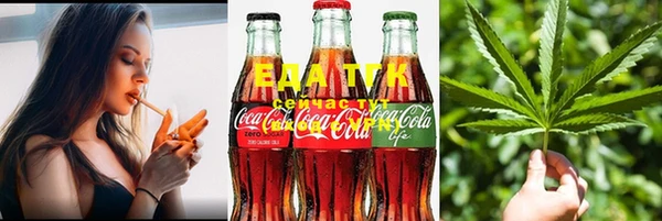 наркотики Краснотурьинск